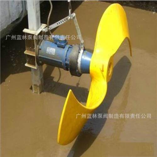 QDT4/4-2100/2-52/P潜水推流器 MBBR填料流化推流器