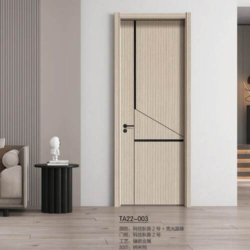 简约碳晶木门房间门卧室门广东直销木塑门隔音防潮可包安装