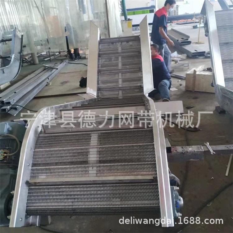 爬坡垃圾输送链板线 不锈钢转弯滚筒流水线 生产废料处理输送机
