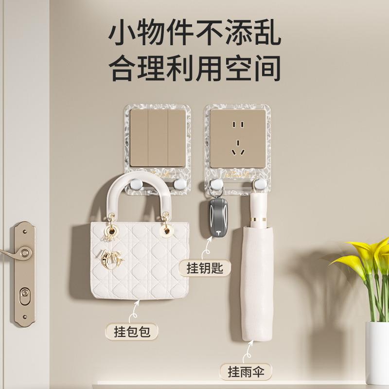 夜光开关贴墙贴插座保护套现代简约灯双开关家用客厅装饰边框套贴