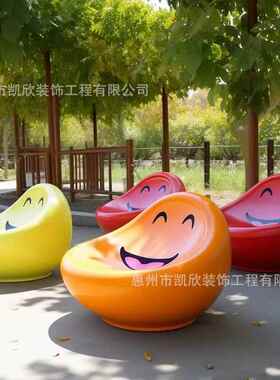 玻UIP璃钢座椅外园观林景FRP坐凳异形意创靠背户儿童椅学校广场美