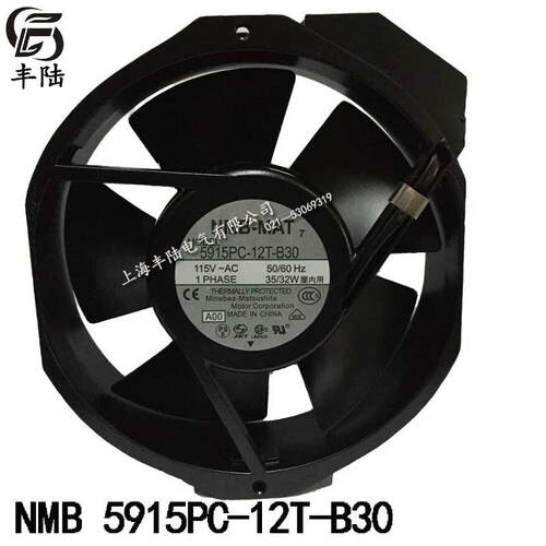 17CM轴流风机NMB1738AC110V35W5915PC-12T-B30机箱机柜散热扇