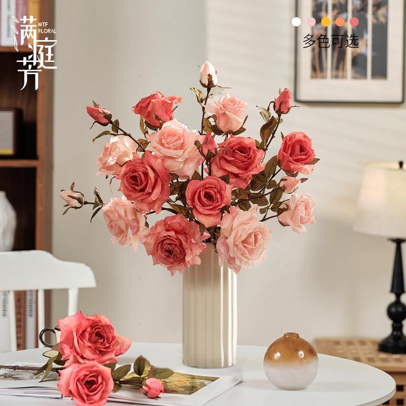 焦边玫瑰仿真假花客厅装饰绢花卉摆设餐桌干花摆件轻奢高端仿生花