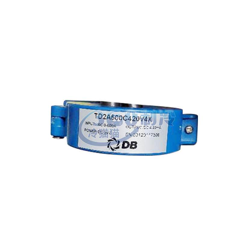 顿汉布什电流互感器TD2A500C420V4X霍尔开环交流检测传感器模块
