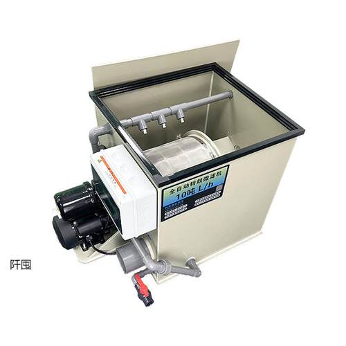 鱼池过滤器微滤机产养殖水循环鼓净AC化系转统自动水反冲洗系统设