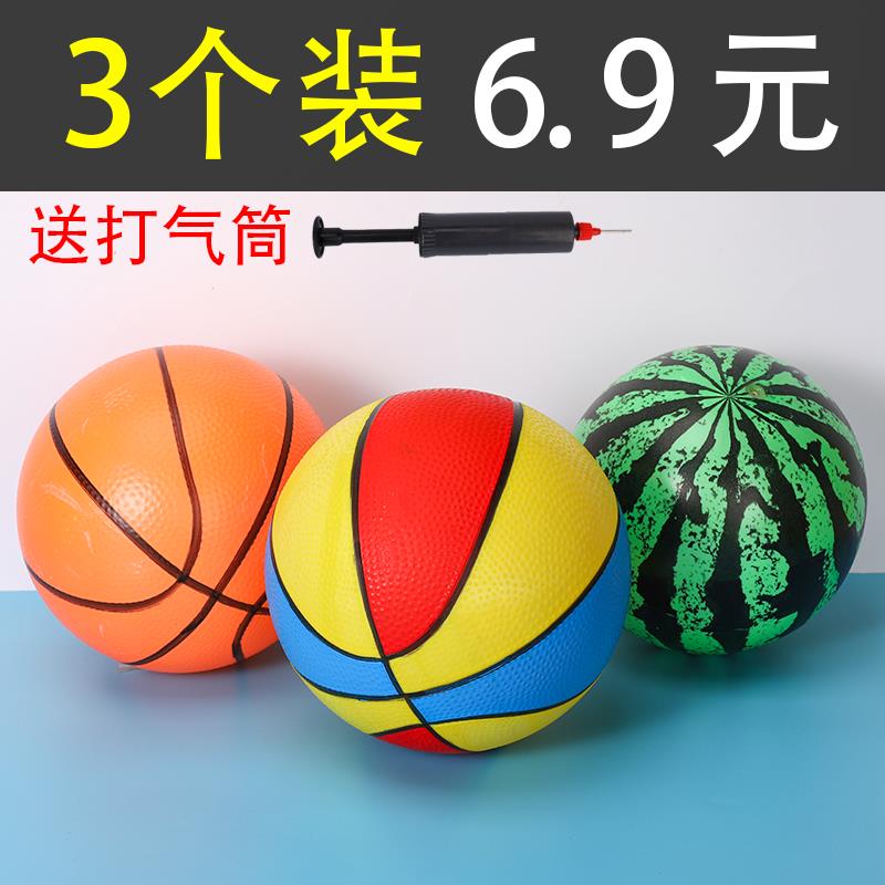 西瓜小皮球幼儿园儿童专用充气弹力拍拍球拍皮球儿童球类户外运动
