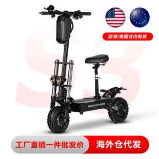 欧美海外仓现货直销电动滑板车高速越野双驱11寸60V6000W