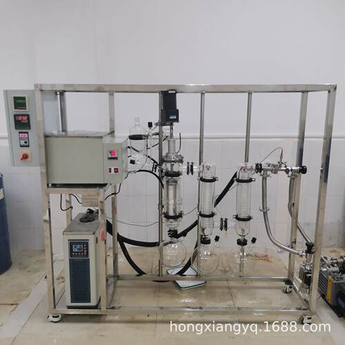 直销分子蒸馏仪短程分子蒸馏仪实验室分子蒸馏仪分子蒸馏设备
