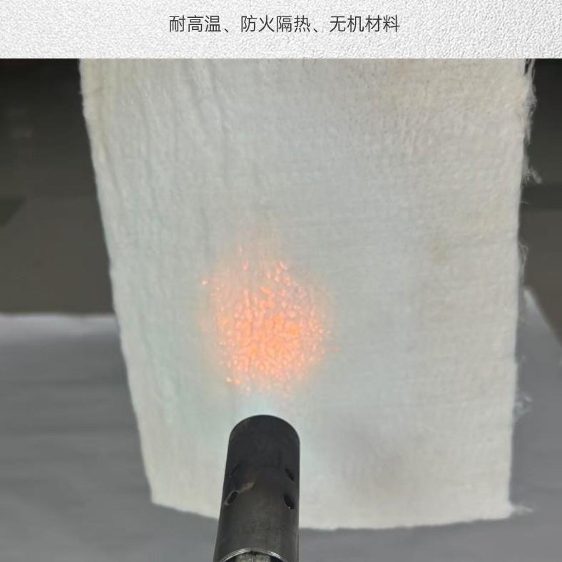 玻纤气凝胶毡隔热保温锅炉管道防火阻燃耐高温憎水防潮耐腐蚀材料