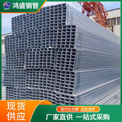 黑方矩管Q235BQ345B方矩管钢结构用大棚管架子管方管适用高强度
