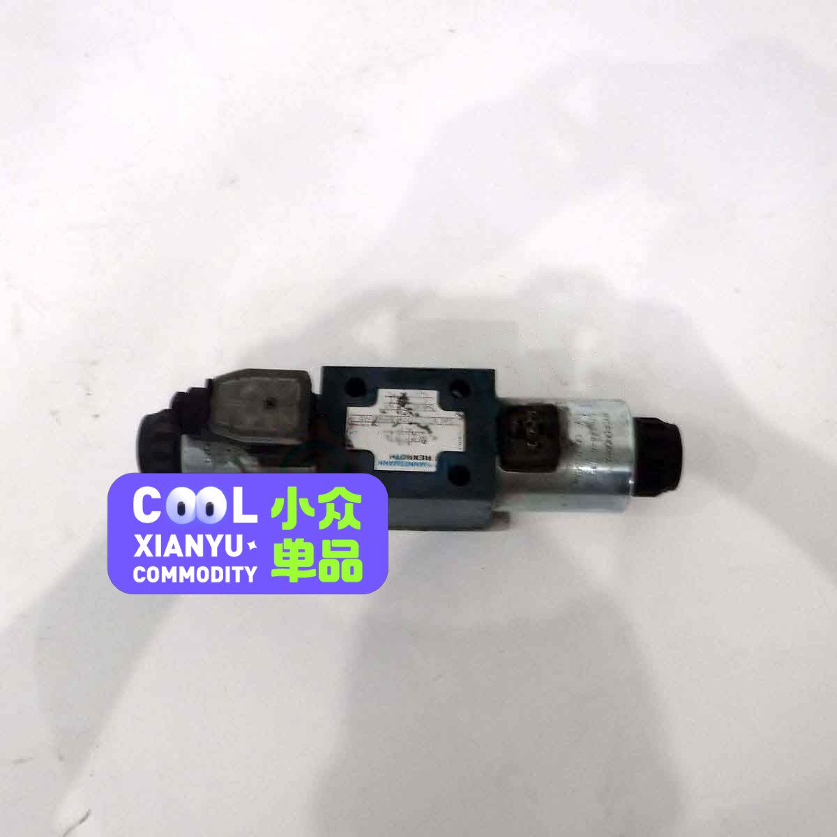 BOSCH REXROTH，4WE10E733X11，电磁阀