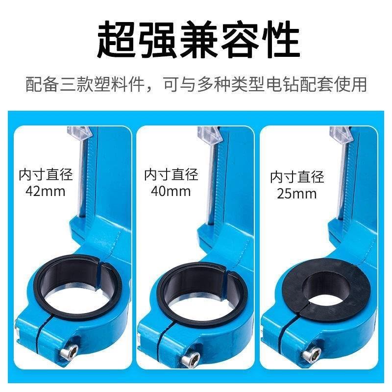 手电钻变台钻支架多高精微型台钻功度能家用作工业级高精702度工