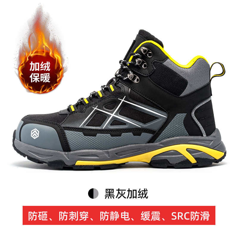 造轻便防静电高端防滑劳保防刺穿朗扛春季盟头砸钢包安全鞋鞋防