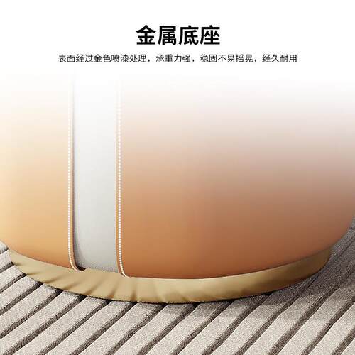 简约现代家用小矮凳皮墩子网红化妆凳轻奢高端北欧梳妆台椅子凳子