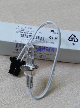 奥林巴斯贝克曼AU5800生化仪光源灯泡MU855000 JC 12V100WH20P-C