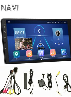 包邮卓+大屏掌讯车一机571316安0B八核6G128G无线caplay体机4G全