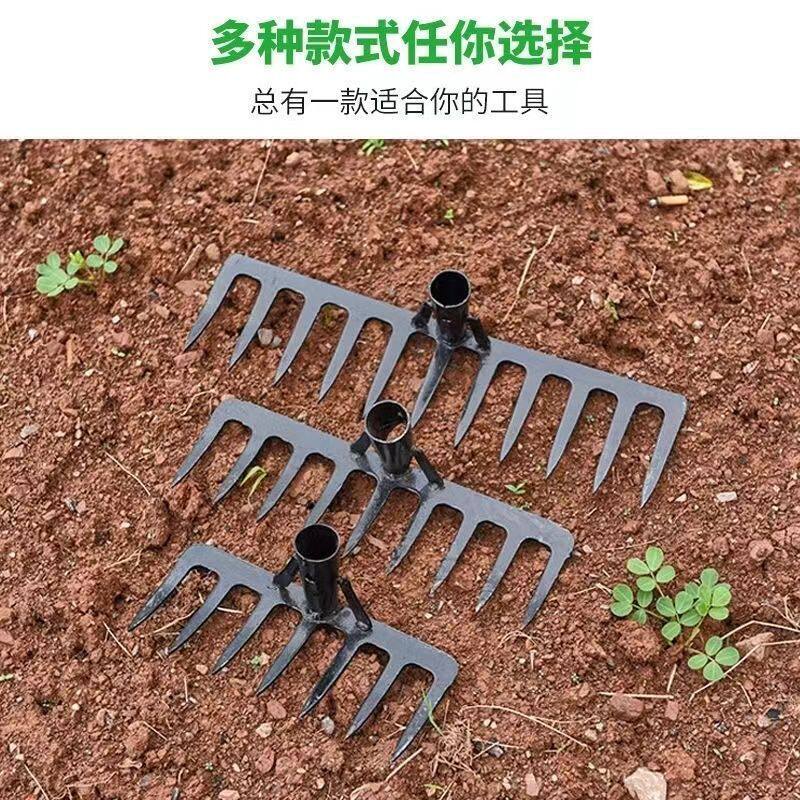 多用途耙子松土翻地种菜开荒耙子