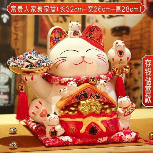11寸摇手存钱罐招财猫厂家直销居家创意日式发财猫前台柜台收银台