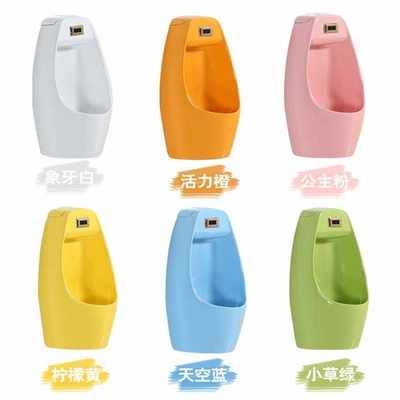 成人感应小便斗家用酒店工程挂墙式立式小便池彩色站立式便器尿兜