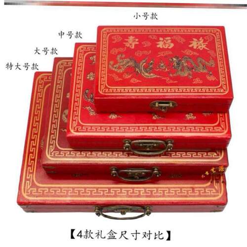 souvenir chinese mahjong game set english descrip wood case