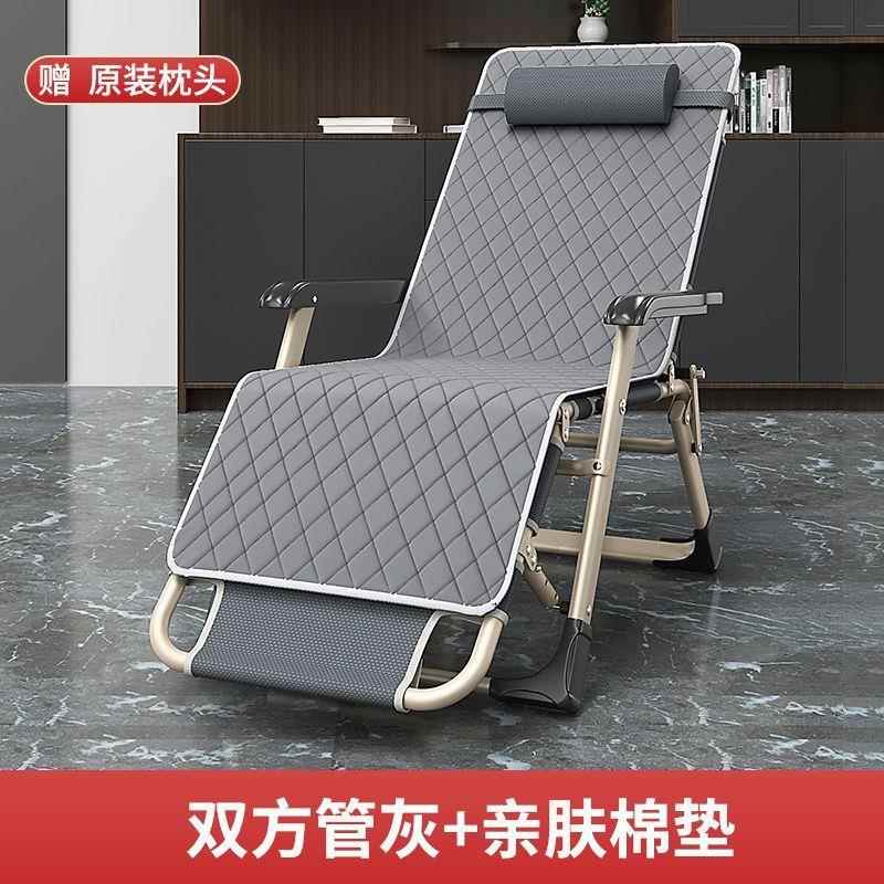 躺折用IOT叠椅椅午休靠椅椅午睡折叠床休闲靠背懒人沙发家阳台便