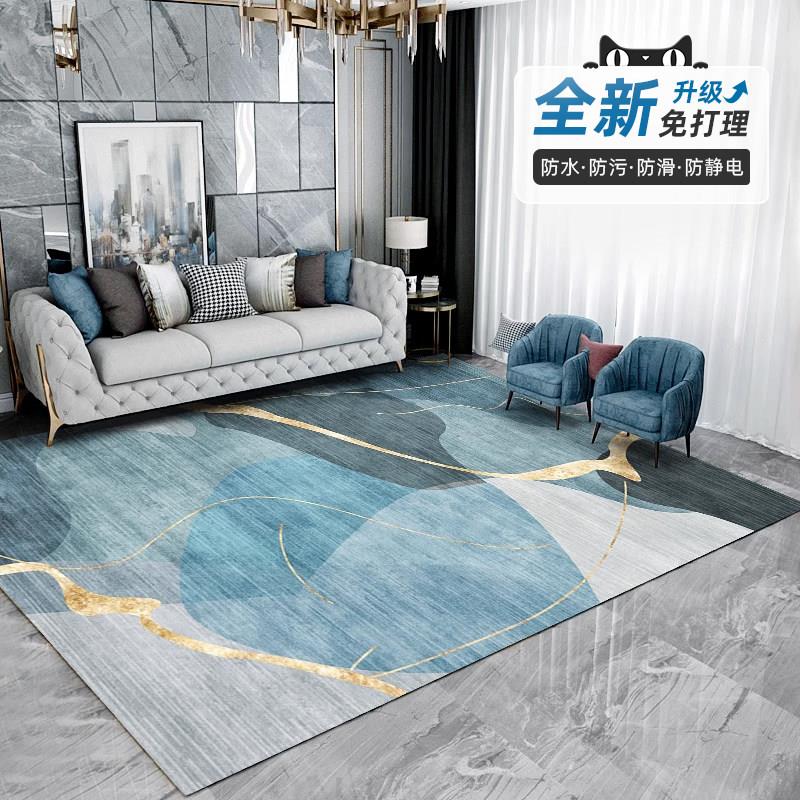 地毯客厅沙发茶几垫轻奢高级感2026新款卧室床边地毯家用免洗可擦