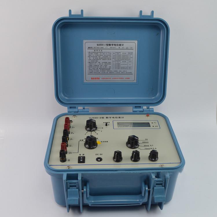 UJ33D-2型数字电位差计厂家直销