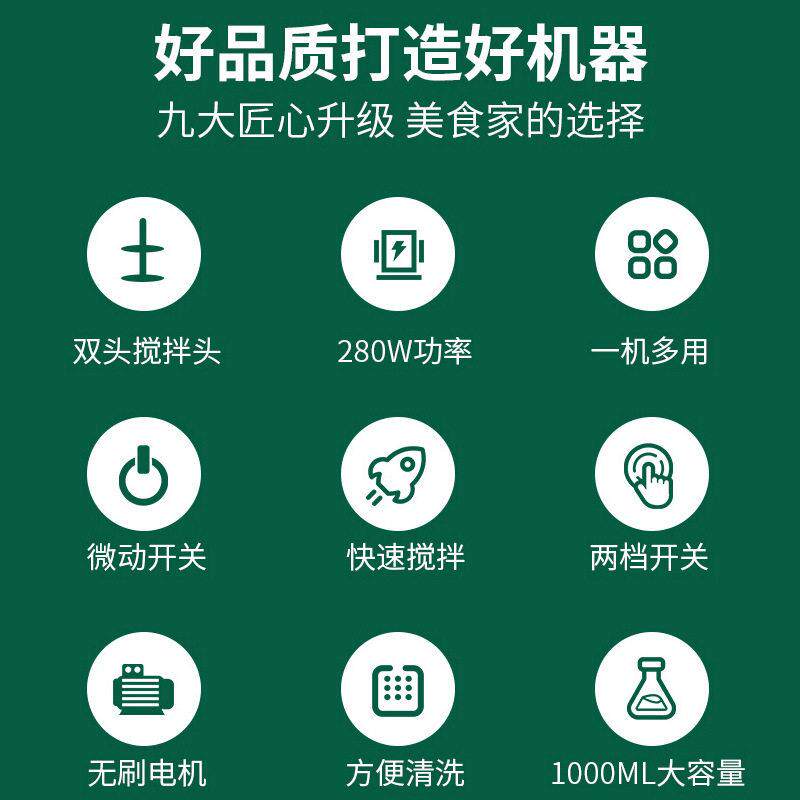 奶昔搅拌机商用家用全自动奶昔机电动奶泡机奶盖打发器奶茶店设备