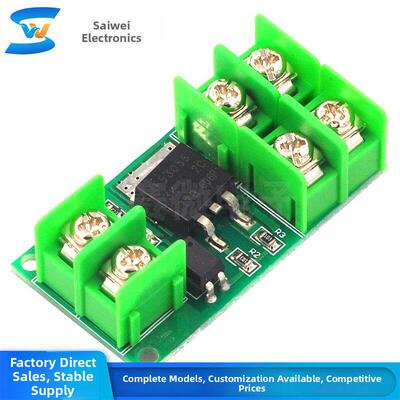 MOS管模块PMOS开关电子开关模块场效应管 3V5V12V24V36VMOS管模块