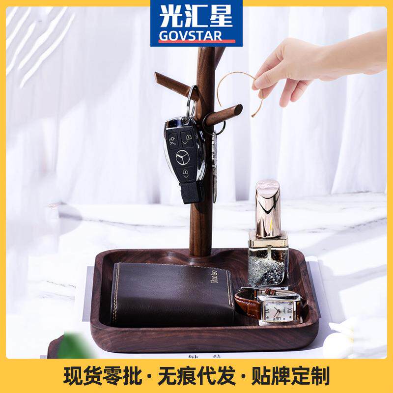 实木挂钥匙收纳支架客厅门口玄关摆件桌面鞋柜挂架摆件树枝收纳盒