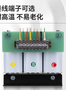 三相干式变压器660V480V440V415V变380v转220v200伺服隔离20kva