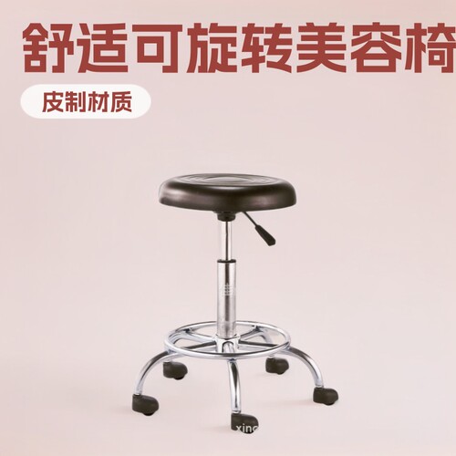 世潮现代简约皮制木骨架可旋转美发椅商用升降理发师座椅