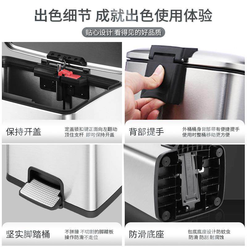 不锈钢带盖垃圾桶家用大号脚踏式厨房客厅办公室脚踩方形20L40升