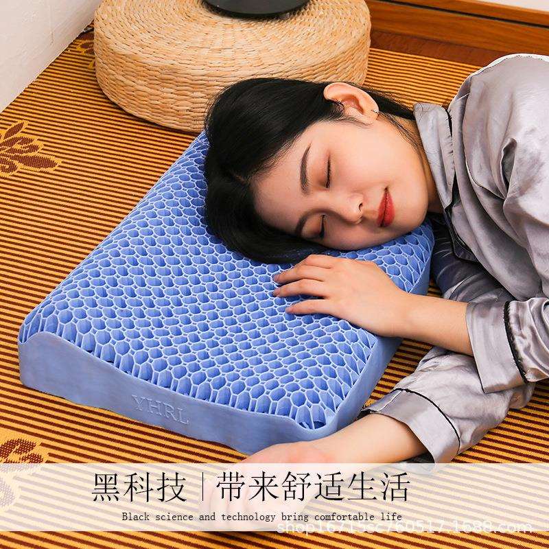 凝胶枕成人护颈颈椎专用枕头亲肤透气无压单人枕波浪形果胶枕