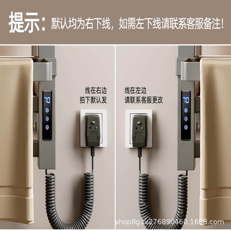 免打孔间电热架毛巾架加杆双层智SZV能恒温热浴巾架卫生家用烘干
