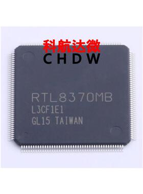 RTL8370MB-CG RTL8370MBI-CG RTL8370MBI-VB-CG SOHO/端口数低IC
