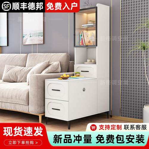 岩板沙发边柜收纳柜客厅家用角几柜子现代简约轻奢茶几置物架角柜