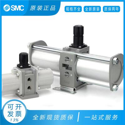 SMC原装增压阀VBA10A-02GN VBA11A-02GN VBA20A-03GN VBA40A-04GN
