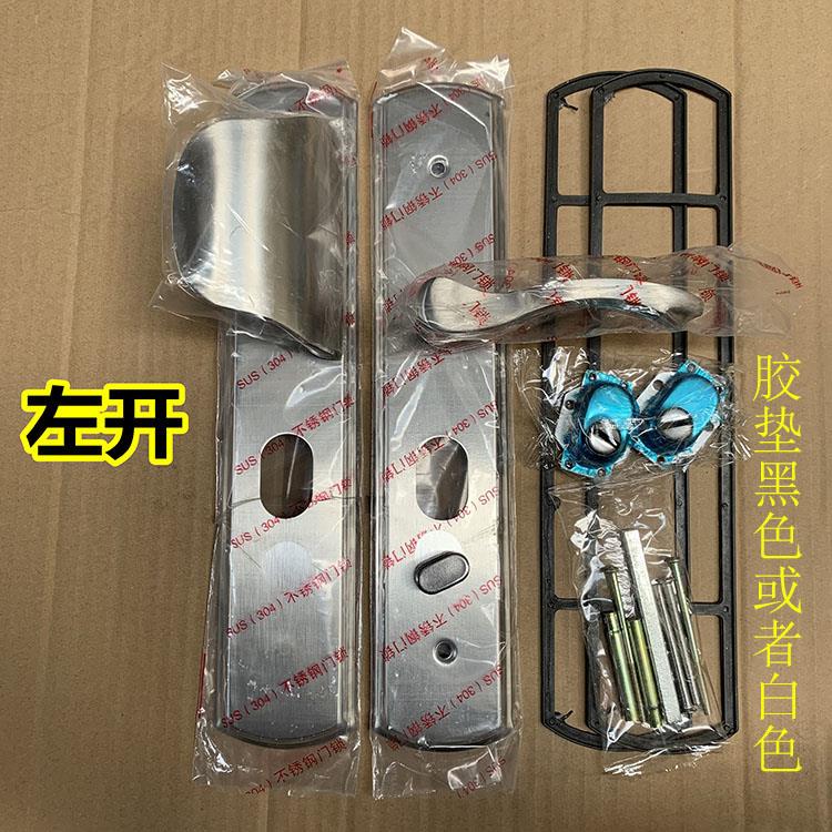 不锈钢门锁防盗门把手农村双门大耳板门把手门锁