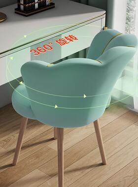 化轻奢妆椅子692家子用卧室梳妆台椅化妆凳简约现代公主椅旋花转