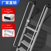 家用加厚铝合金两层平台楼梯室内外可折叠阁楼楼梯屋顶阳台