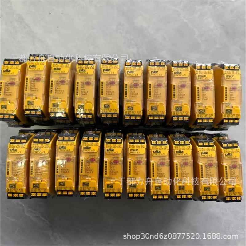 PNOZs3C24VDC2nopilz安全继电器751103全新原装询价