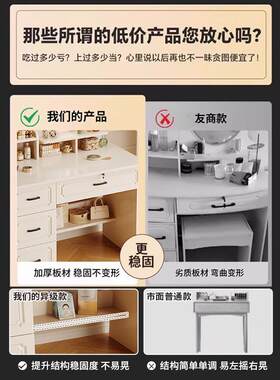 梳妆台小户型卧室欧式少女奶油风收纳柜一体桌子轻奢带妆镜化妆桌