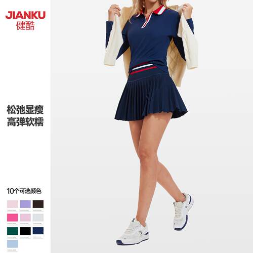 Collar sports long sleeved women's slimming yoga suit top