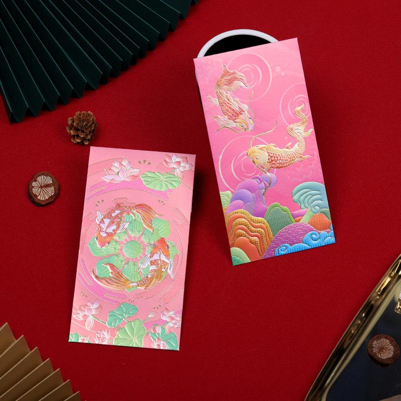 202利是封6马年利红包袋个性创意结婚送礼小档孩烫月金是封高订满