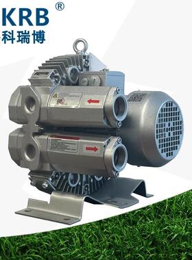 发酵池鼓泡曝气增氧用4RB气环式旋涡泵低噪音高压鼓风机真空泵