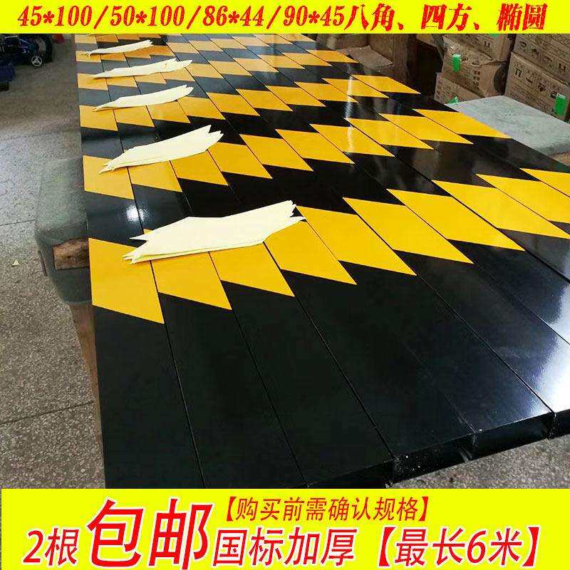 捷顺道闸杆四方直杆小区门卫升降杆防砸杆停车场拦车 铝合金方杆