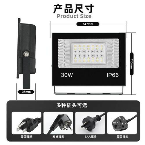 新款热销UV投光灯60W100W荧光灯KTV酒吧鬼屋紫光造景夜光灯UV紫光