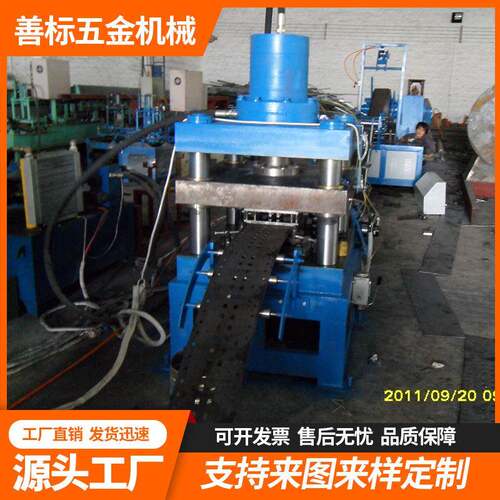 货架横梁滚压成型机P型轧机型材