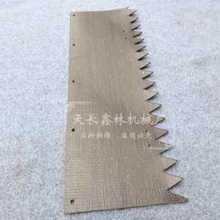 常州手扶拖拉机配件旋耕机挡泥板加厚90 60 一米旋耕机挡泥皮挡泥